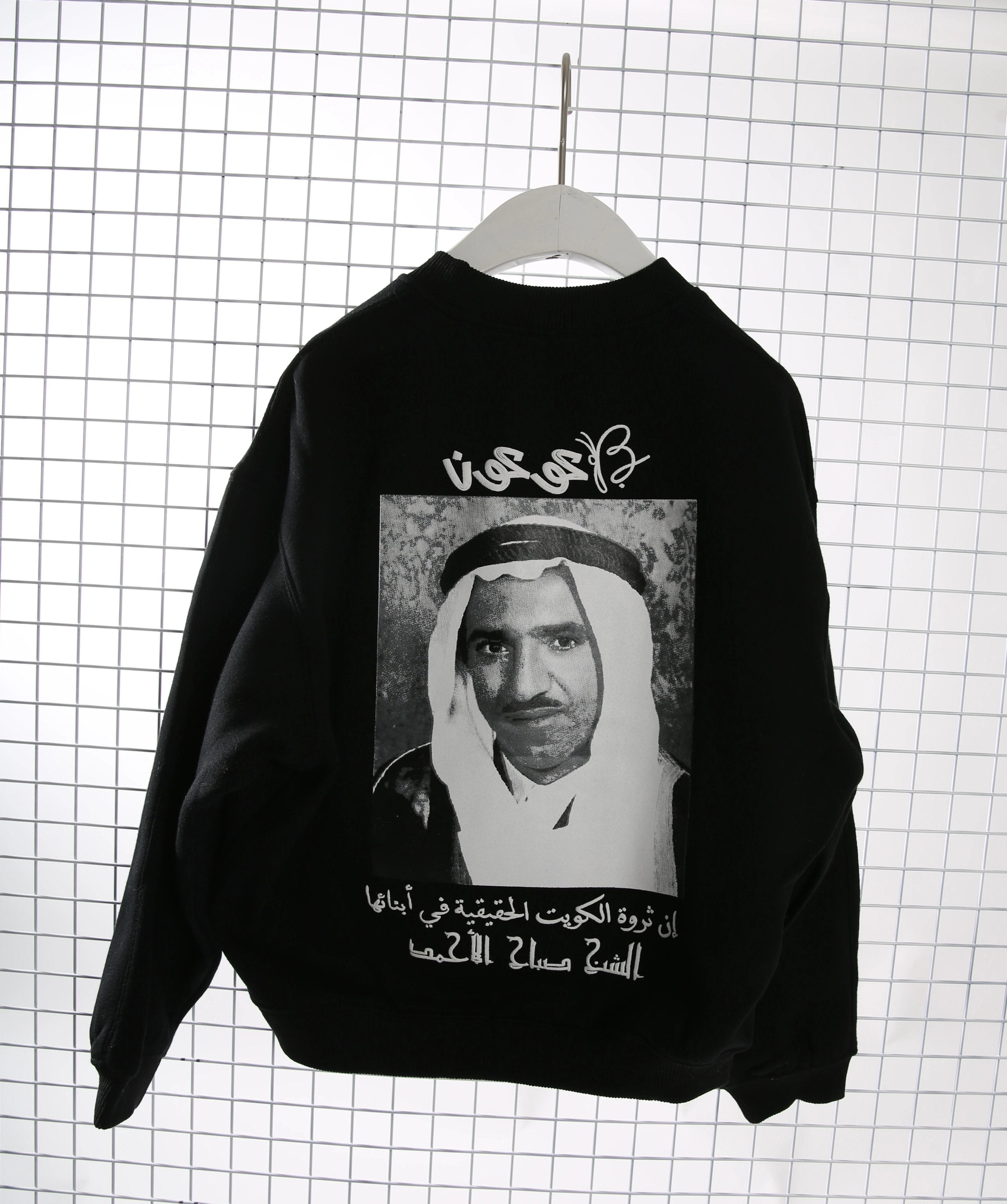 SWEATER بلوزة