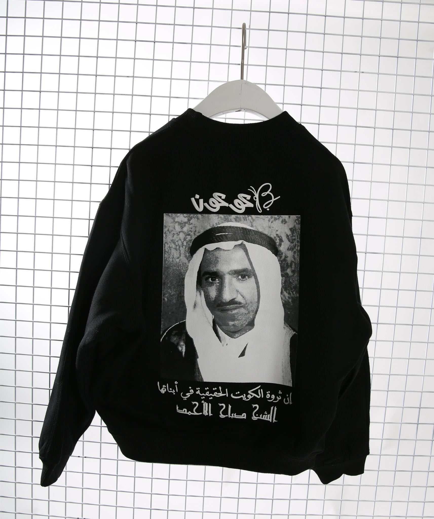 SWEATER بلوزة