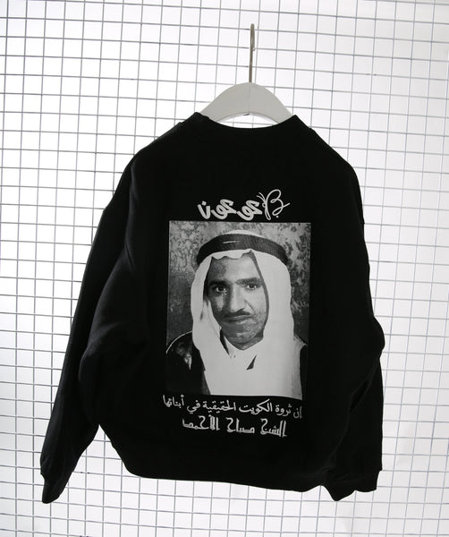 WOMAN SWEATER بلوزة